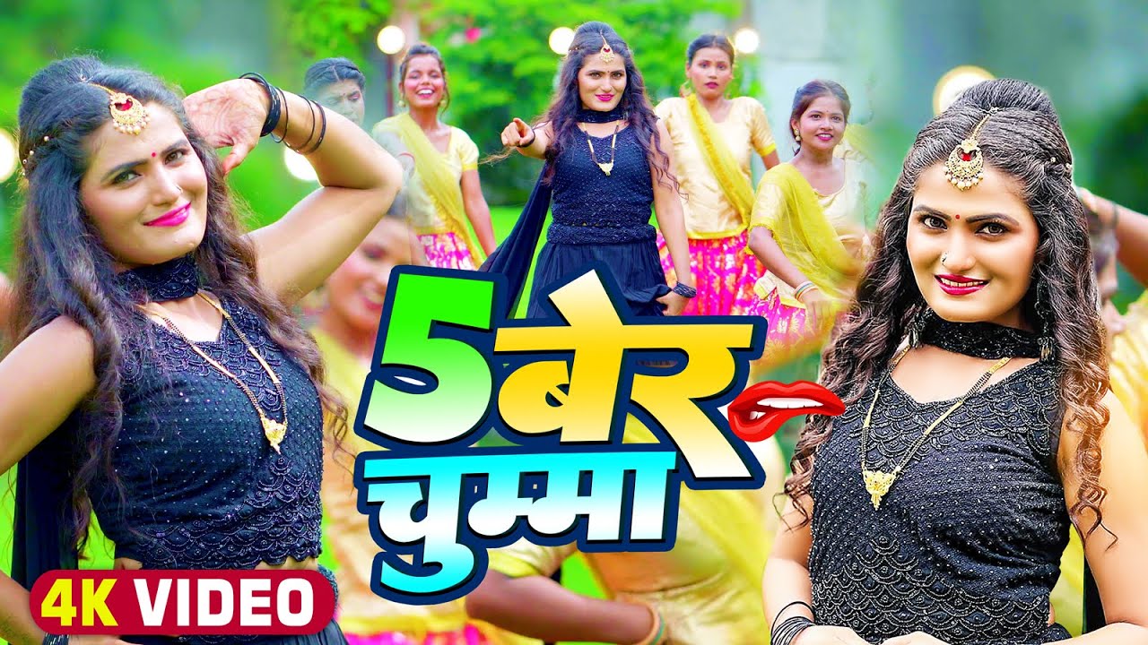  Video       5      Antra Singh Priyanka  Bhojpuri Hit Song 2022