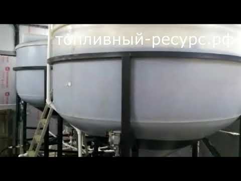 Мини НПЗ