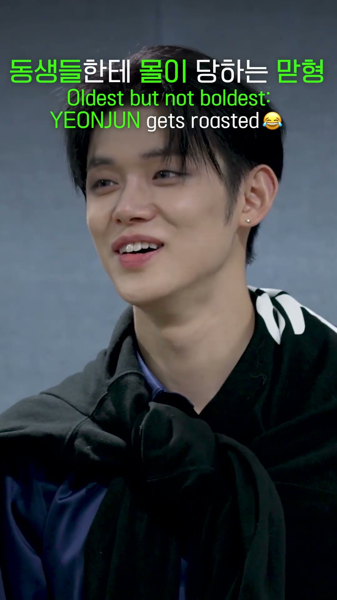 동생들한테 몰이 당하는 맏형 Oldest but not boldest: YEONJUN gets roasted