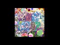 Kinky Girls 淫娃別哭 Don T Cry Ep01 關係是植物是水是結構 開放關係和單一伴侶關係的差異 Kinky Girls 淫娃別哭 Don T Cry Ep01 關係是植物是水是結構 開放關係和單一伴侶關係的差異
