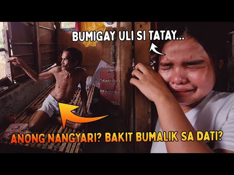 Video: Hindi Isang Bubong, Ngunit Isang Swiss Kutsilyo