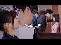 Meteor Garden MV | fear of being loved