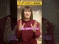 事件はいつも都合よくクローズドサークル【マダミスあるある#001】 #マダミス #マーダーミステリー #あるある