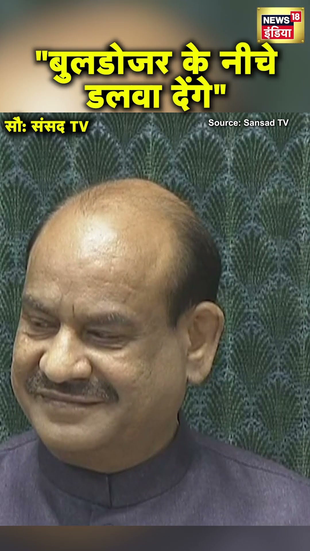 Lok Sabha में Nitin Gadkari की Contractors को चेतावनी | Hindi News | N18S #shorts