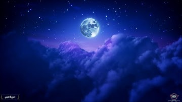 Surah Abasa Saud Al Shuraim 80 سورة عبس سعود الشريم