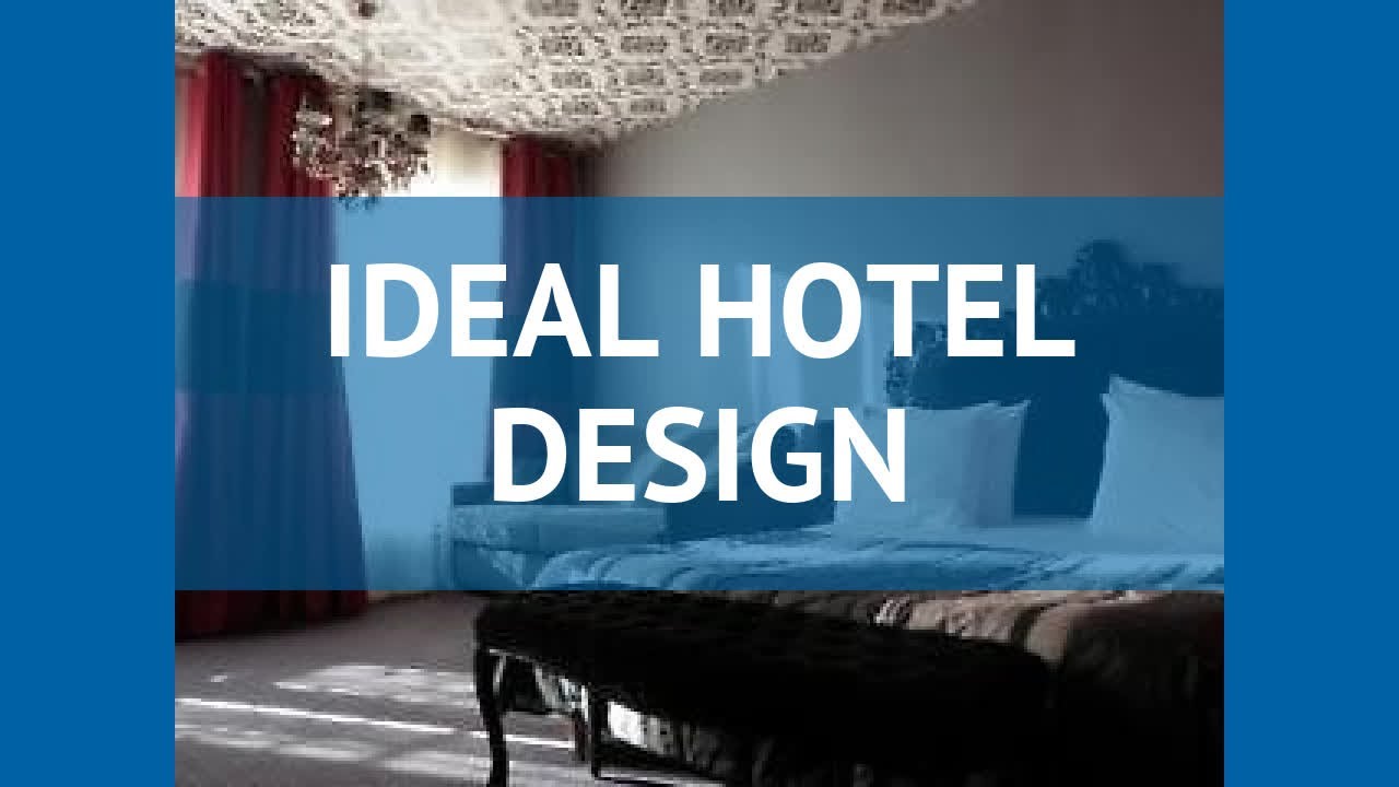 IDEAL HOTEL DESIGN 3* Франция Париж обзор – отель ИДЕАЛ ХОТЕЛ ДИЗАЙН 3* Париж видео обзор