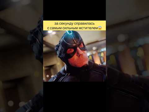 🎥 Доктор Стрэндж В мультивселенной безумия 2022 #фильмышортс #фильмы #топфильмов #shorts