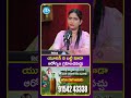 యూరిన్ ని బట్టి కూడా ఆరోగ్యం గ్రహించవచ్చు.. #arunayoga