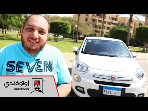 تجربة قيادة فيات 500 2017  500 
