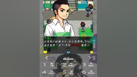 【JAVA GAME】 的夜 - J2me Loader