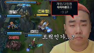 [롤] 남은시간 