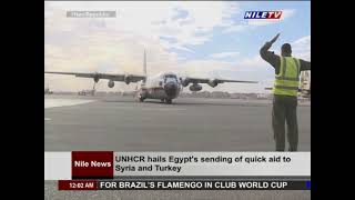 Panorama 11 2 2023 12AM