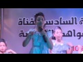 قناة اطفال ومواهب الفضائية نشيد سادس عام اداء الهام الدوجان من حفل السنوية السادسة