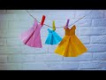 Платье из бумаги. Оригами платье.  A dress of paper. Origami dress.