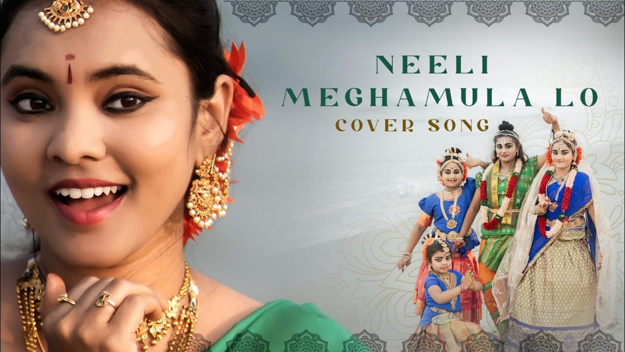 Neeli Meghamulalo cover song | 35 movie song| by SPN students . - YouTube