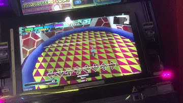 【DDR WAVE】 starmine【DDR A20】