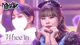 Whee In(휘인) - Make Me Happy(오묘해) (Music Bank) | KBS WORLD TV 220128 Resimi