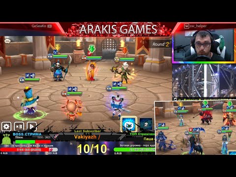 Сэра + Влажный + Чоу в тесте на ГВ! после обновления* | Summoners War