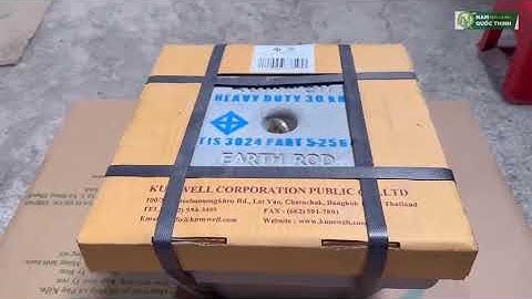 HỐ KIỂM TRA TIẾP ĐỊA KUMWELL GXCIP 310 x 310 x 192 ✅  Mechanical Support