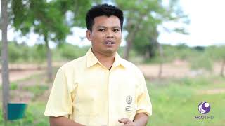คนไทยหัวใจเกษตร 30 กรกฎาคม 2562 B2