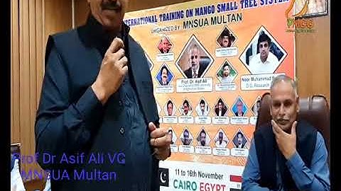 Prof. DR ASIF ALI VC MNSUAM