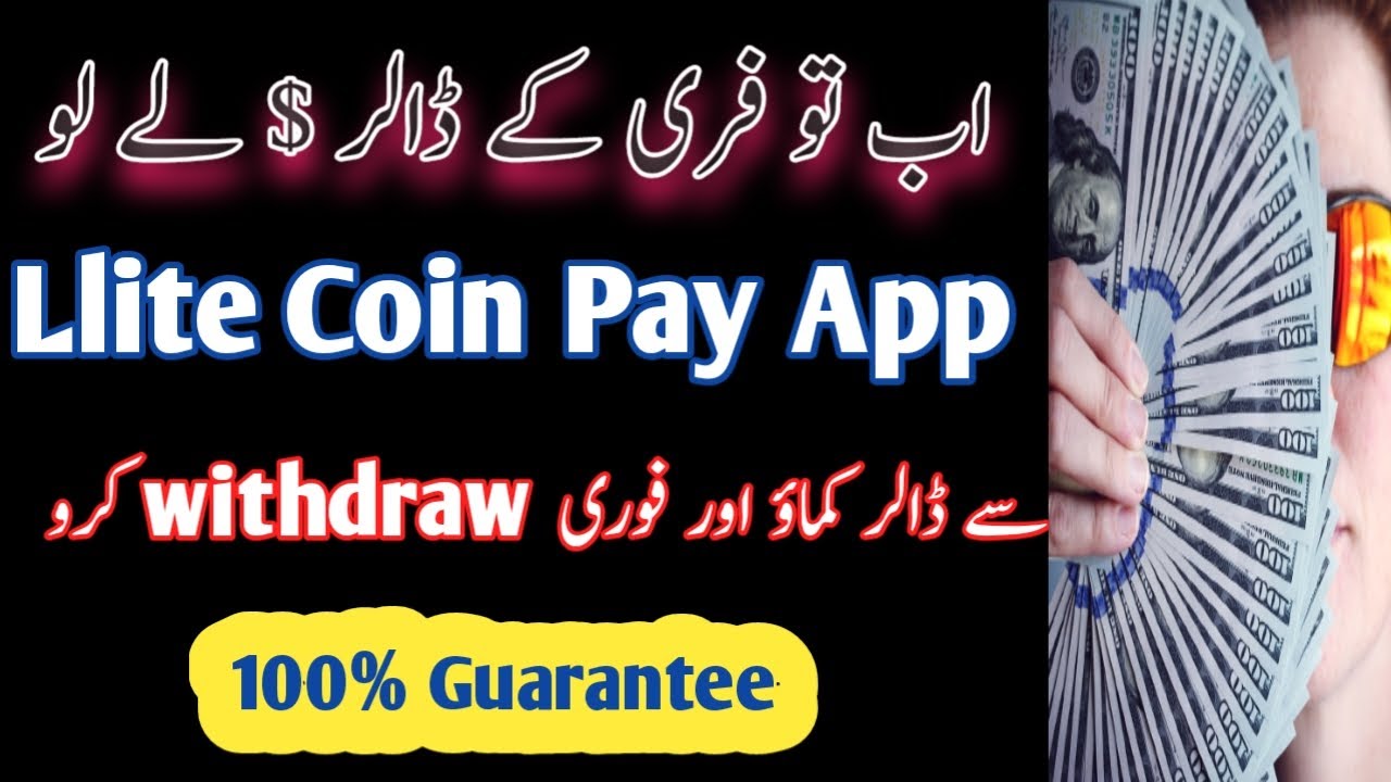Lite Cash Pay App Online Earning App Real Online Earning App