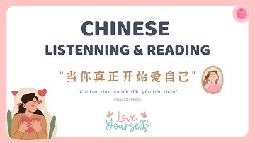 【VIETSUB + PINYIN】Khi Bạn Thực Sự Bắt Đầu Yêu Bản Thân《当你真正开始爱自己》| RADIO CHINESE