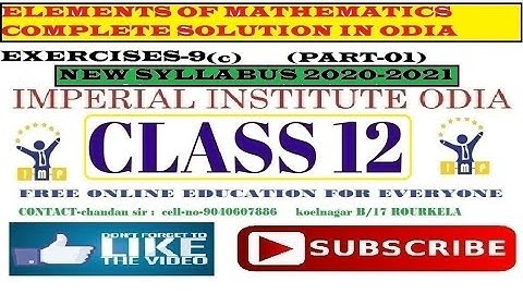 INTEGRATION|Exercise-9(c)||NOTES| (PART-03)||CHSE ODIA||CLASS 12 IN ODIA|Elements Of Mathematics-II
