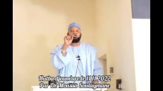 HOUDBA DJOUM'AARE Le11//11/2022.  par dr.moussa Souleymane  maroua 🇨🇲 Cameroun