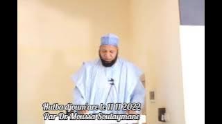 HOUDBA DJOUM'AARE Le11//11/2022.  par dr.moussa Souleymane  maroua 🇨🇲 Cameroun