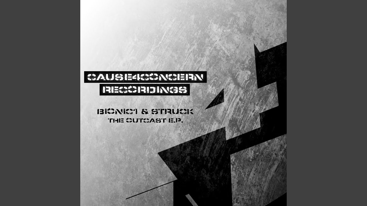 Watch Rammer on YouTube Watch Rammer on YouTube