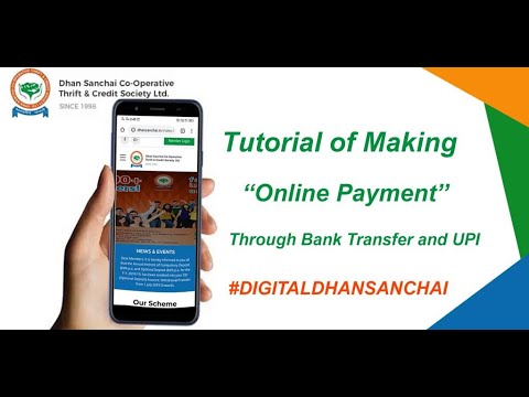 TUTORIAL VIDEO FOR MAKING SOCIETY PAYMENT ONLINE THRU UPI N BANK TRF