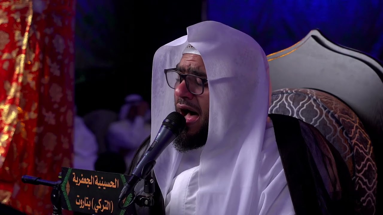 دعاء أبي حمزة الثمالي ملا حسن القديحي | الحسينية الجعفرية التركي بتاروت |رمضان 1447هـ