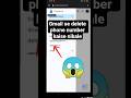 Gmail se delete phone number kaise nikale, gmail se delete contact number kaise nikale #content