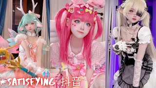 【抖音】The Best satisfying TikTok Video in China Douin / TikTok Collection 2022 💯 #40 / #Satisfying 抖音