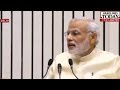 Stop Subsidies: Modi Energy Summit