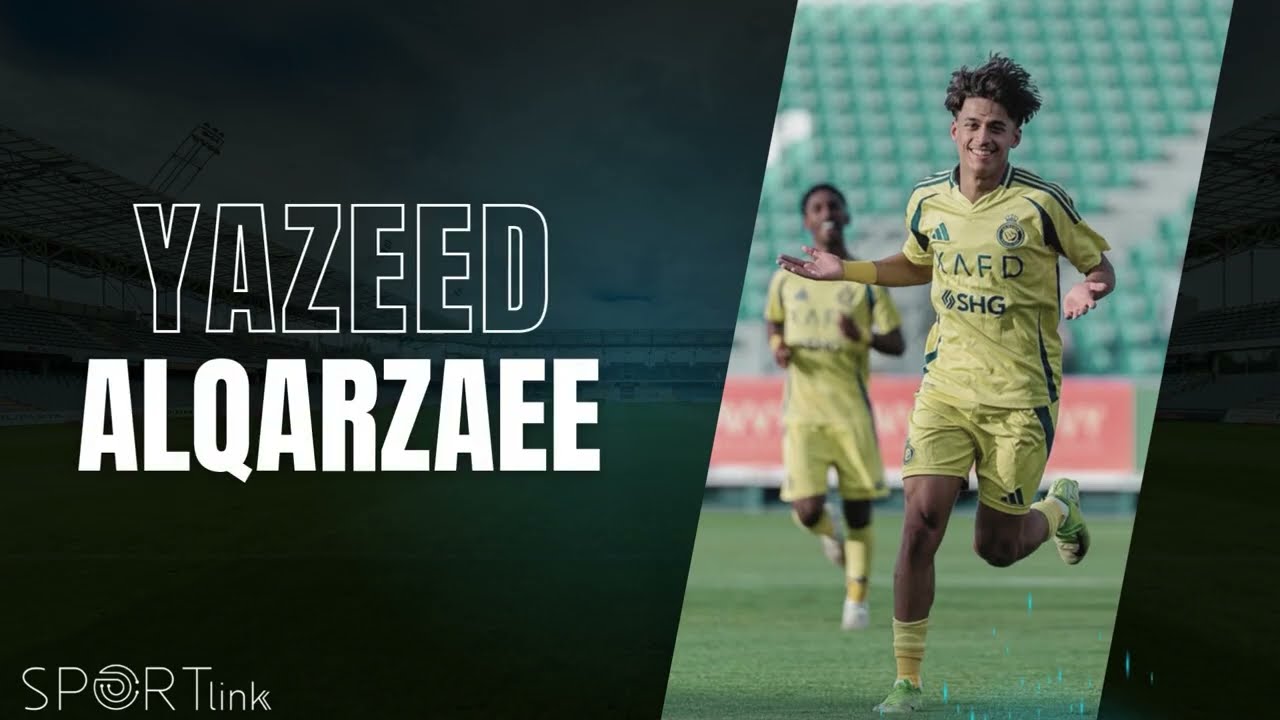 الكابتن يزيد محمد القرزعي لاعب فريق النصر U18  ( 3 مباريات )