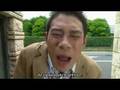 Densha Otoko Densha Otoko