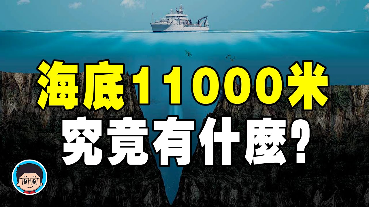 难以置信有人住在这种地方！20个世界各地最惊人的居住地，你想生活在哪儿？丨地球之最#冷知识 #排名 #世界之最#西藏#色达佛学院#洞穴城市#浮岛#世界之最top#top10#出类拔萃