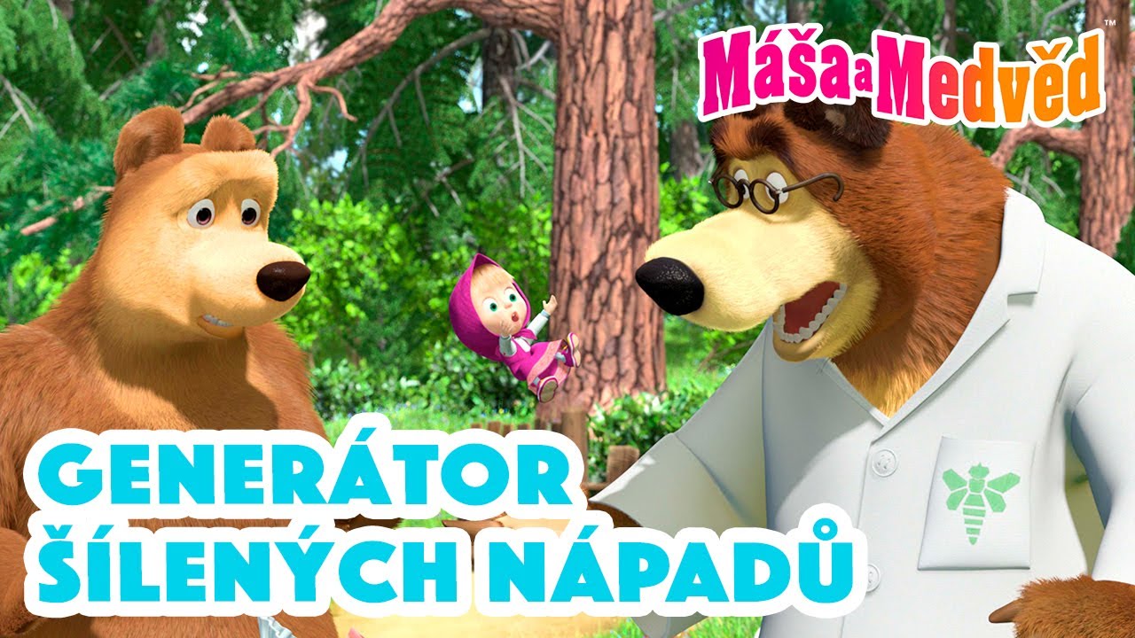 ⁣Máša a Medvěd 🐻👧Generátor šílených nápadů🤪💡Kolekce epizod 🎬