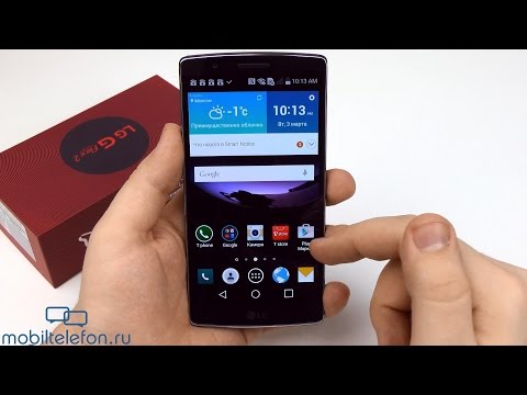 Video: Skirtumas Tarp „LG G Flex 2“ir „HTC Desire 826“