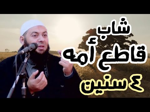 خلق الصحابه عند الخصام ابو بكر الصديق وعمر بن الخطاب رضي الله عنهما