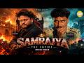 સામ્રાજ્ય: The Empire🔥 | Official Trailer | New Gujarati Movie | SB HINDUSTANI