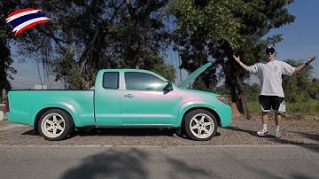 I Broke Down in the Thailand Countryside...