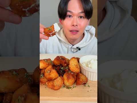 Easy Crispy Potato カリカリポテト ASMR Cooking #shorts