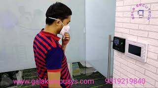 Face Recognition access control with Time Access B8 Time Attendance system