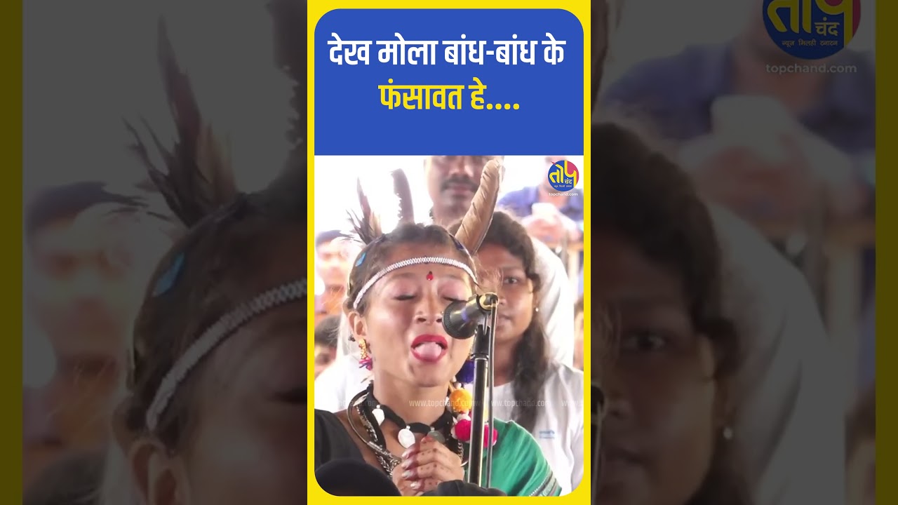 'कका मोर एक्के मांग पूरा कर दे न गा', नोनी के बात सुन भूपेश बोले- ठीक हे