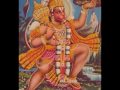 Hanuman Bhajan by Hari Om Sharan*Hey Dukh Bhanjan Maruti Nandan Pavansut Vinati Barambar* Mp3 Song