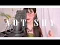 있지(ITZY) - 'Not Shy' 커버!!    [by소민]