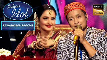 'Dekha Ek Khwab' Song सुनकर Rekha जी को याद आए Shooting Days | Indian Idol 12 | Pawandeep Special